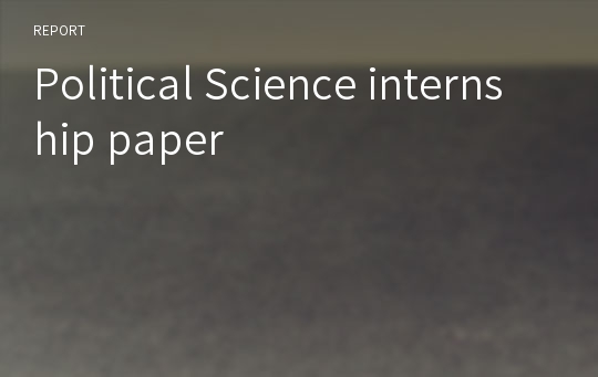 Political Science internship paper