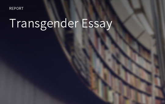 Transgender Essay