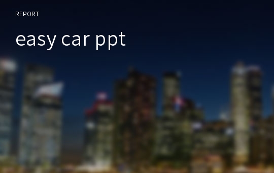 easy car ppt