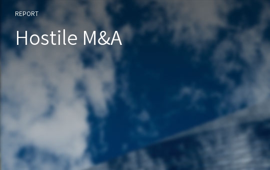 Hostile M&amp;A