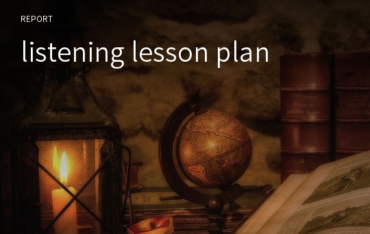 listening lesson plan