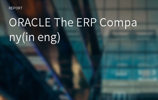 ORACLE The ERP Company(in eng)