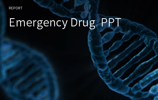 Emergency Drug  PPT