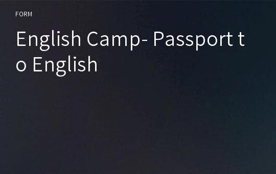 English Camp- Passport to English