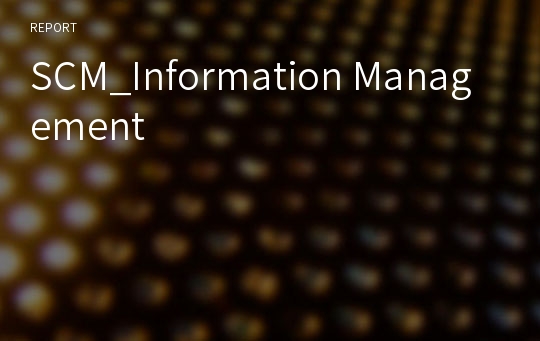 SCM_Information Management