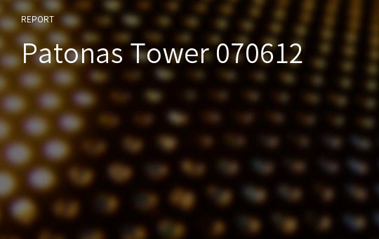 Patonas Tower 070612