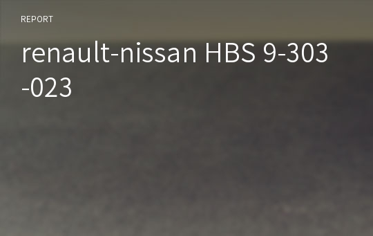 renault-nissan HBS 9-303-023