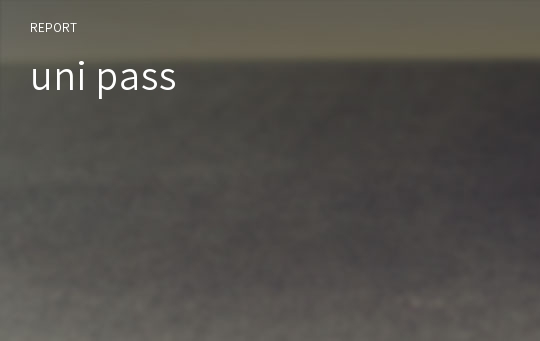 uni pass