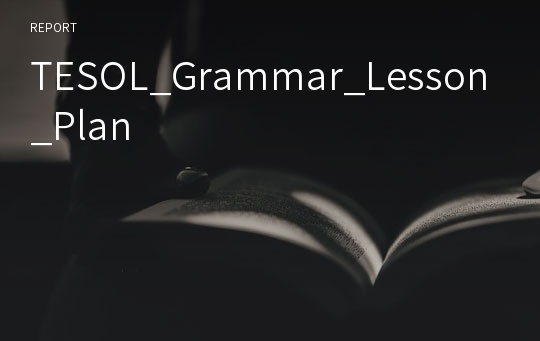 TESOL_Grammar_Lesson_Plan