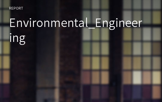 Environmental_Engineering