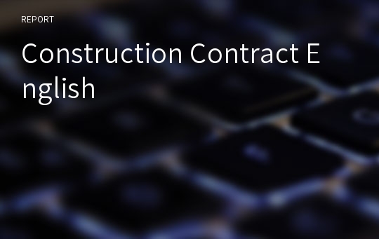 Construction Contract English