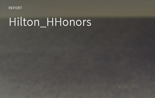 Hilton_HHonors