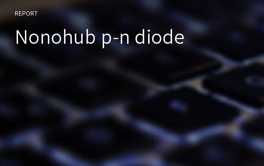 Nonohub p-n diode