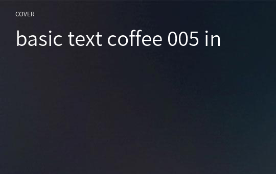 basic text coffee 005 in