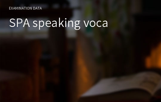 SPA speaking voca