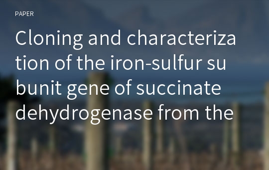 Cloning and characterization of the iron-sulfur subunit gene of succinate dehydrogenase from the violet root rot fungus, Helicobasidium mompa