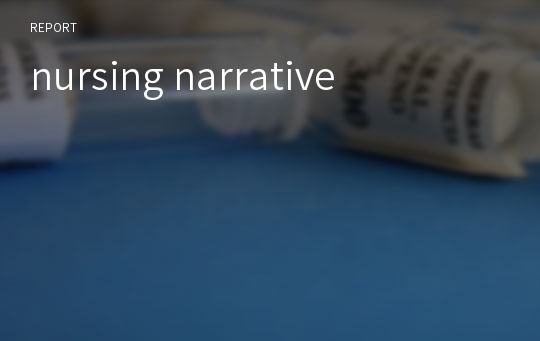 nursing narrative