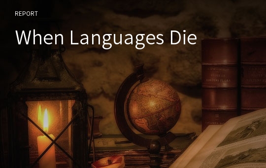 When Languages Die