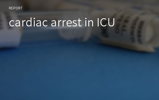 cardiac arrest in ICU