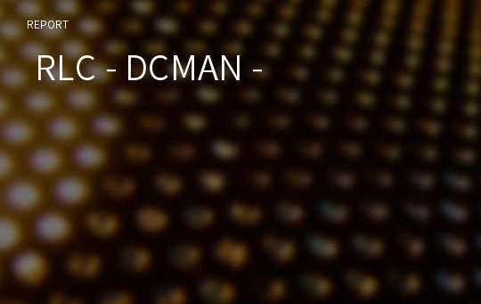  RLC - DCMAN -