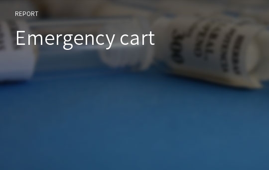 Emergency cart