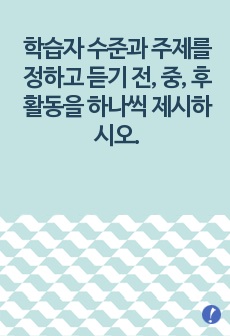 자료 표지