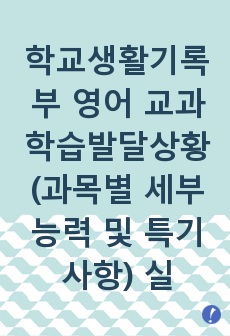 자료 표지