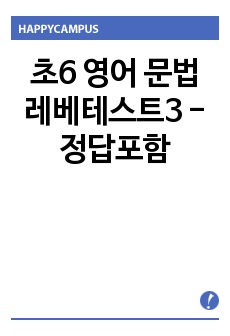 자료 표지