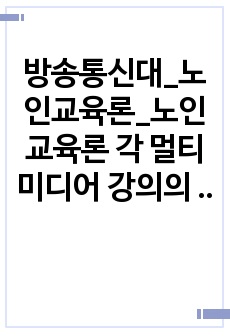 자료 표지