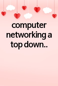 computer networking a top down approach ch5,7 일부