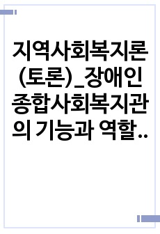 자료 표지