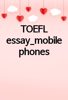 TOEFL essay_mobile phones