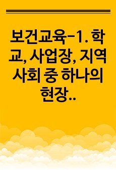 자료 표지