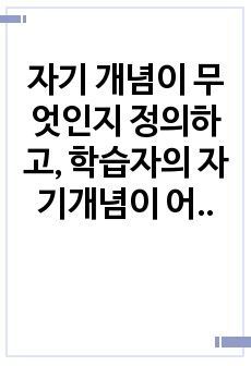 자료 표지