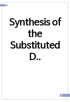 Synthesis of the Substituted Dihydro-1,3-benzoxazine 예비보고서