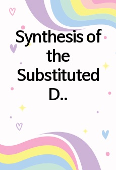 Synthesis of the Substituted Dihydro-1,3-benzoxazine 결과보고서