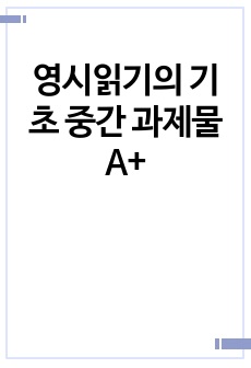 자료 표지