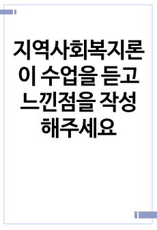 자료 표지