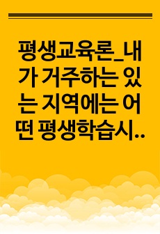 자료 표지