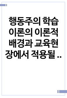 자료 표지