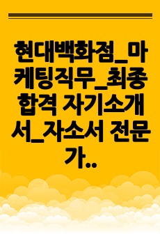 자료 표지