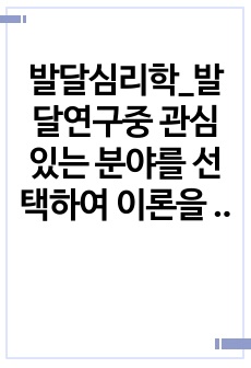 자료 표지